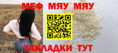 дмт Будённовск