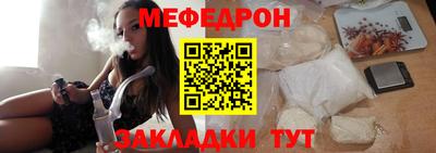 кокаин VHQ Бузулук