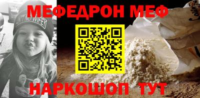 кокаин VHQ Бузулук