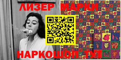 кокаин VHQ Бузулук