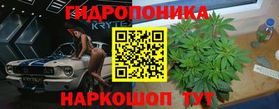 кокаин премиум Бугуруслан