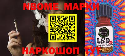 кокаин VHQ Бузулук