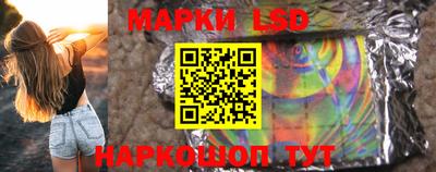 кокаин премиум Бугуруслан