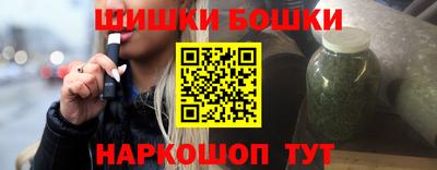 кокаин VHQ Бузулук