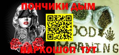 дмт Будённовск
