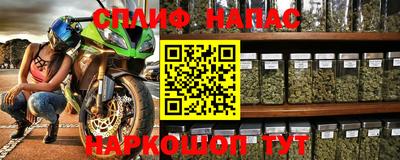 кокаин VHQ Бузулук