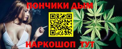 дмт Будённовск