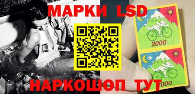 кокаин VHQ Бузулук