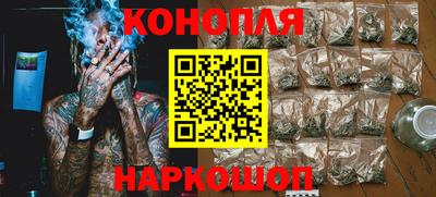 кокаин VHQ Бузулук