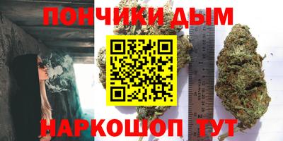 кокаин премиум Бугуруслан