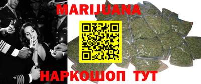 кокаин премиум Бугуруслан