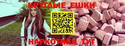 дмт Будённовск