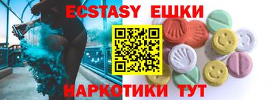 дмт Будённовск
