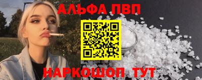 дмт Будённовск
