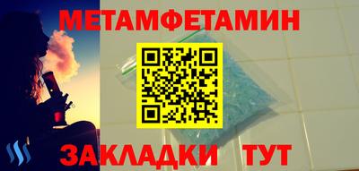 кокаин премиум Бугуруслан
