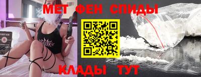 кокаин VHQ Бузулук