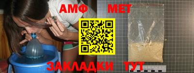 дмт Будённовск