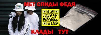 кокаин премиум Бугуруслан