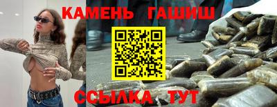 кокаин VHQ Бузулук