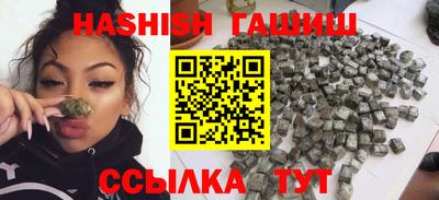 дмт Будённовск