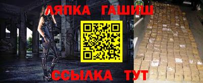кокаин премиум Бугуруслан