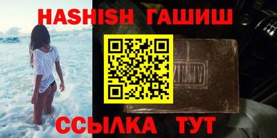 дмт Будённовск
