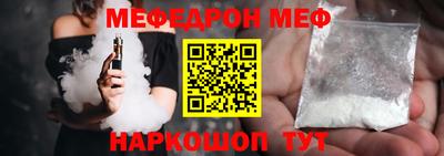 дмт Будённовск