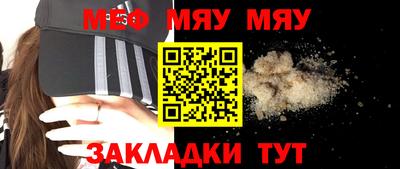 дмт Будённовск