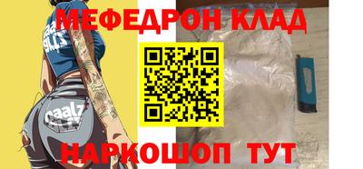 дмт Будённовск