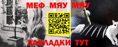 кокаин премиум Бугуруслан