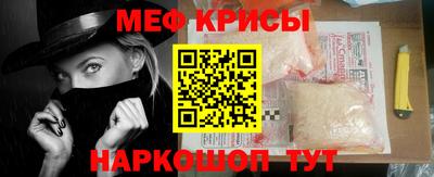 кокаин VHQ Бузулук