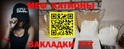 дмт Будённовск